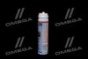 Експрес очисник кондиціонера LIQUI MOLY 20000 (фото 2)