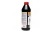 Трансмісійна олива Liqui Moly Top Tec MTF 5200 75W-80, 1л LIQUI MOLY 20845 (фото 2)