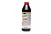 Трансмісійна олива Liqui Moly Top Tec MTF 5200 75W-80, 1л LIQUI MOLY 20845 (фото 3)