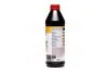 Трансмісійна олива Liqui Moly Top Tec MTF 5200 75W-80, 1л LIQUI MOLY 20845 (фото 4)