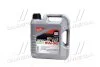 Моторна олива Liqui Moly Special Tec DX1 5W-30, 4л LIQUI MOLY 20968 (фото 1)
