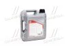 Моторна олива Liqui Moly Special Tec DX1 5W-30, 4л LIQUI MOLY 20968 (фото 3)