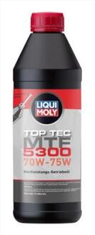 Трансмісійна олива ATF LIQUI MOLY 2135970W75W1L