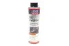 Присадка в моторну оливу Oil Additiv 0,3л LIQUI MOLY 2500 (фото 1)