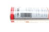 Присадка в моторну оливу Oil Additiv 0,3л LIQUI MOLY 2500 (фото 2)