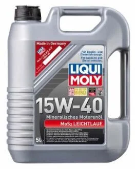 Моторна олива LIQUI MOLY 2571