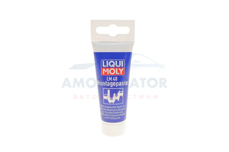 ПАСТА МОНТАЖНА З MoS2 LM 48 MONTAGEPASTE 0,05Л LIQUI MOLY 3010 (фото 1)