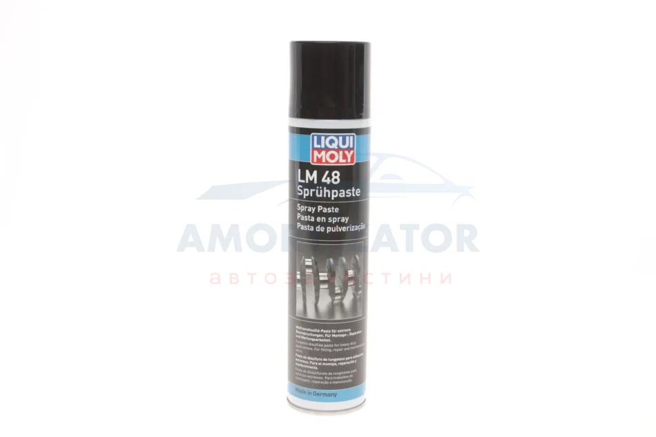 Паста монтажна з MoS2 (аероз.) LIQUI MOLY 3045 (фото 1)