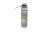БІЛЕ МАСТИЛО ЩО ВІДШТОВХУЄ БРУД WARTUNG-SPRAY WEISS 0,25Л LIQUI MOLY 3075 (фото 1)