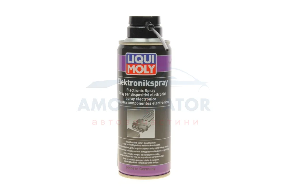 Пускова рідина в аерозолі LIQUI MOLY 3110 (фото 1)
