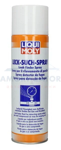Індикатор витоку 400мл. LIQUI MOLY 3350 (фото 1)