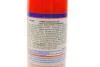 УНІВЕРСАЛЬНИЙ ЗАСІБ LM 40 MULTI-FUNKTIONS-SPRAY 0,4Л LIQUI MOLY 3391 (фото 2)