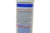 ВИСОКОТЕМПЕРАТУРНЕ МАСТИЛО ДЛЯ ПІДШИПНИКІВ СТУПИЦЬ LM 50 LITHO HT 0,4КГ LIQUI MOLY 3406 (фото 4)