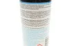 АДГЕЗІЙНЕ МАСТИЛО-СПРЕЙ HAFTSCHMIER SPRAY 0,4Л LIQUI MOLY 39016 (фото 2)