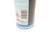 АДГЕЗІЙНЕ МАСТИЛО-СПРЕЙ HAFTSCHMIER SPRAY 0,4Л LIQUI MOLY 39016 (фото 4)