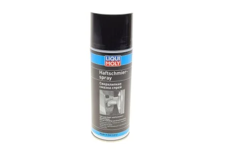 АДГЕЗІЙНЕ МАСТИЛО-СПРЕЙ HAFTSCHMIER SPRAY 0,4Л LIQUI MOLY 39016