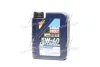 Моторна олива Liqui Moly Optimal 5W-40, 1л LIQUI MOLY 3925 (фото 1)