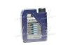 Моторна олива Liqui Moly Optimal 5W-40, 1л LIQUI MOLY 3925 (фото 3)