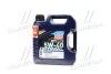 Моторна олива Liqui Moly Optimal 5W-40, 4л LIQUI MOLY 3926 (фото 1)