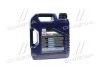 Моторна олива Liqui Moly Optimal 5W-40, 4л LIQUI MOLY 3926 (фото 3)