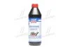 Трансм. олива 1л LIQUI MOLY 3945/1407 (фото 1)