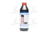 Трансм. олива 1л LIQUI MOLY 3945/1407 (фото 3)