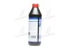 Трансм. олива 1л LIQUI MOLY 3945/1407 (фото 4)