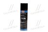 Силіконовиий спрей 300мл. LIQUI MOLY 3955/3310 (фото 1)