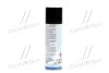 Силіконовиий спрей 300мл. LIQUI MOLY 3955/3310 (фото 3)
