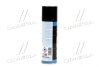 Силіконовиий спрей 300мл. LIQUI MOLY 3955/3310 (фото 4)