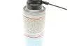 ОЧИЩУВАЧ ДМВП LUFTMASSENSENSOR-REINIGER 0,2 Л LIQUI MOLY 4066 (фото 3)
