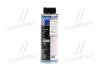 Олива для компресорів Liqui Moly PAG Klimaanlagenoil 46, 0.25л LIQUI MOLY 4083 (фото 2)