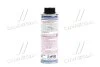 Олива для компресорів Liqui Moly PAG Klimaanlagenoil 46, 0.25л LIQUI MOLY 4083 (фото 3)