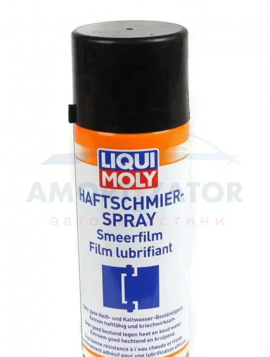 АДГЕЗІЙНЕ МАСТИЛО-СПРЕЙ HAFTSCHMIER SPRAY 0,4Л LIQUI MOLY 4084 (фото 1)