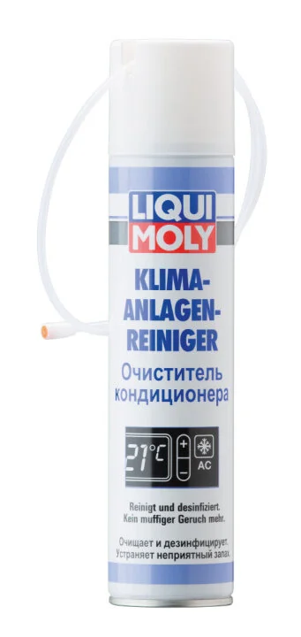 LIQUI MOLY 4087 (фото 1)