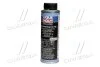 Олива для компресорів PAG Klimaanlagenoil 100, 0.25л LIQUI MOLY 4089 (фото 1)