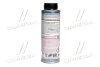 Олива для компресорів PAG Klimaanlagenoil 100, 0.25л LIQUI MOLY 4089 (фото 3)