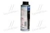 Олива для компресорів PAG Klimaanlagenoil 100, 0.25л LIQUI MOLY 4089 (фото 4)