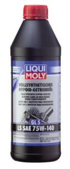 Олива коробки передач LIQUI MOLY 4421