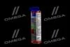 Присадка для очищення паливної системи Liqui Moly BENZIN-SYSTEM-PFLEGE 0,3 л LIQUI MOLY 5108/2299 (фото 2)
