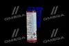 Присадка для очищення паливної системи Liqui Moly BENZIN-SYSTEM-PFLEGE 0,3 л LIQUI MOLY 5108/2299 (фото 3)