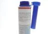 Очищувач інжектора Injection-Reiniger 0,3л LIQUI MOLY 5110 (фото 2)