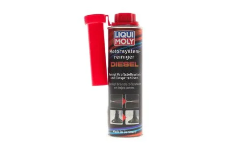 Присадка в дизельне паливо LIQUI MOLY 5128