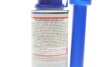 Мастила LIQUI MOLY 5129 (фото 2)