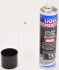 LIQUI MOLY 5168 (фото 3)