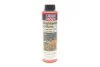 ПРОМИВКА ВІД МАСЛЯНОГО ШЛАМУ OIL-SCHLAMM-SPULUNG 0,3Л LIQUI MOLY 5200 (фото 1)