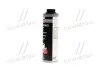 Антикорозійне покриття Liqui Moly Unterbodenschutz 1л LIQUI MOLY 6112 (фото 2)