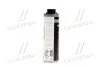 Антикорозійне покриття Liqui Moly Unterbodenschutz 1л LIQUI MOLY 6112 (фото 4)