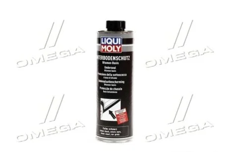 Антикорозійне покриття Unterbodenschutz 1л LIQUI MOLY 6112