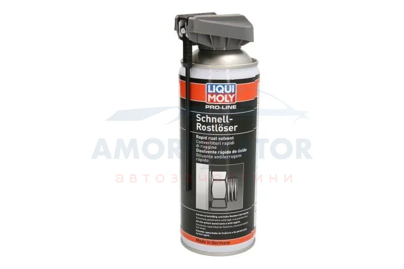 Захист від корозії LIQUI MOLY 7390 (фото 1)